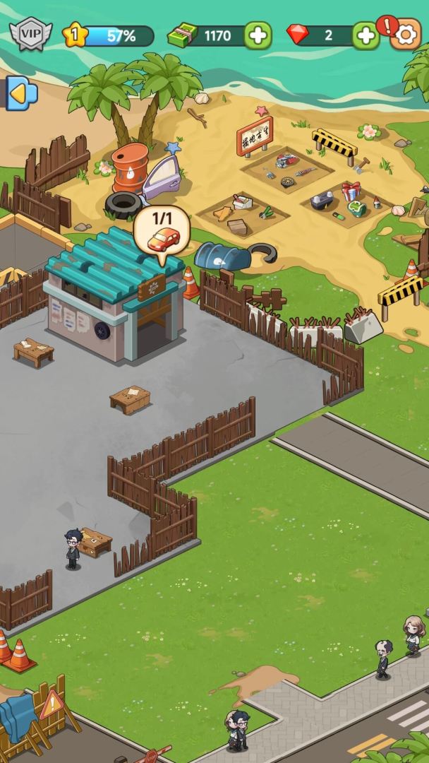 二手梦工厂游戏截图