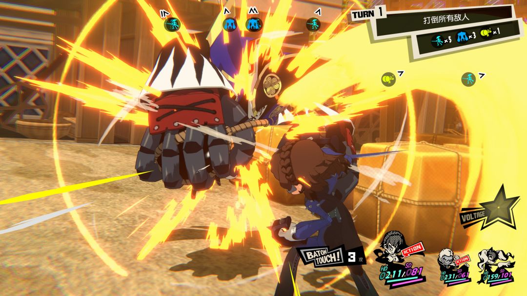 女神异闻录5 战略版游戏截图