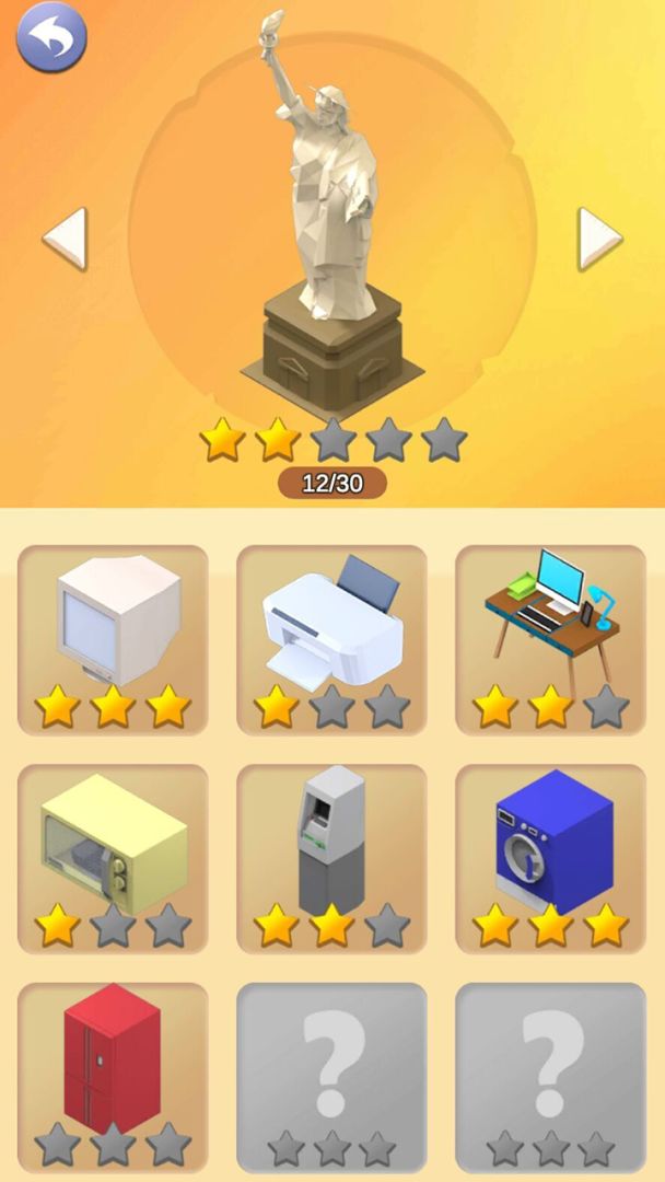 我砸得贼准游戏截图