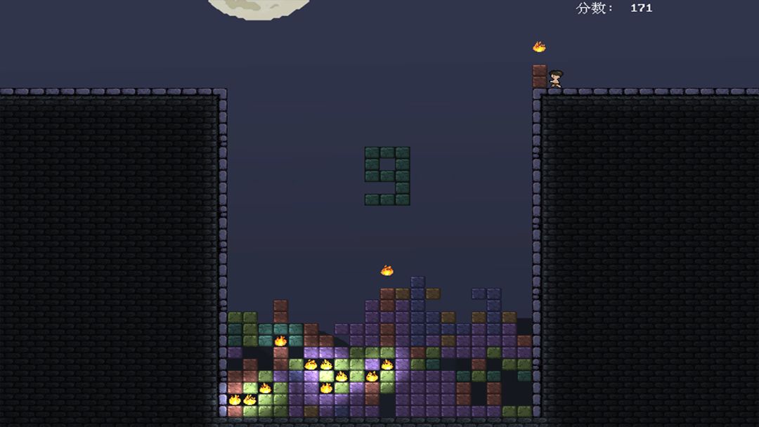 Light方块游戏截图