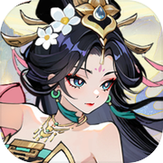 凡人灵境游icon