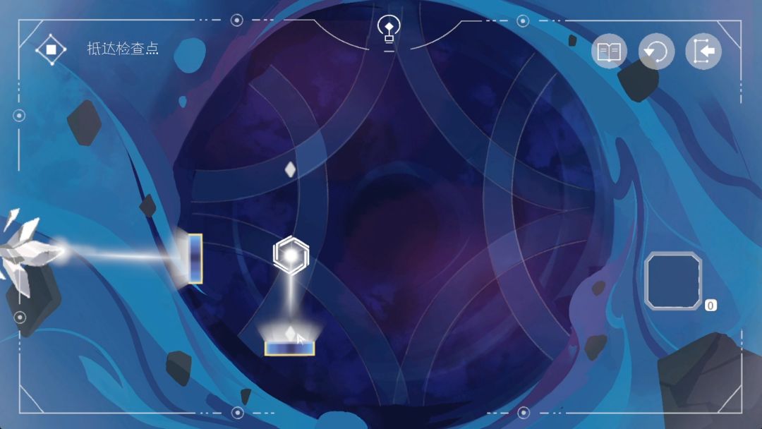 流明Lumen游戏截图