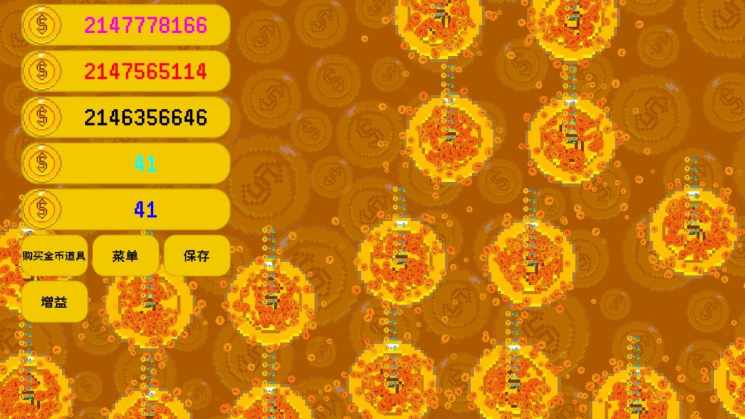 躺赚金币游戏截图