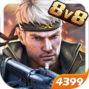 Blaze of Strike - Best Fair FPSicon