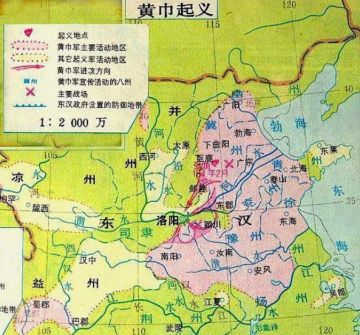 “人杰地灵兵家地，父子成军天下知”——青州兵