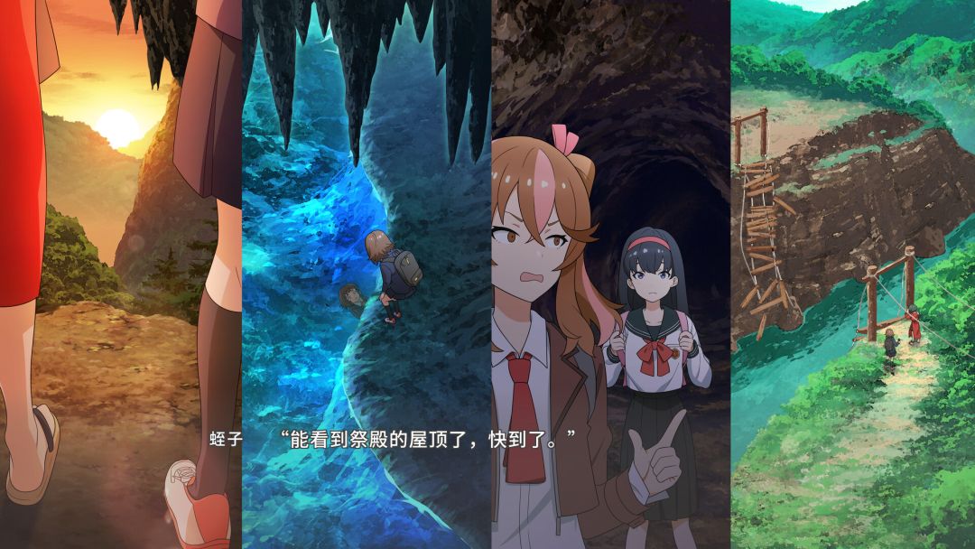 播种之谣游戏截图