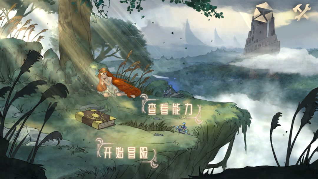 伟大冒险游戏截图