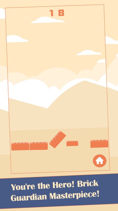 Brick Guardian游戏截图