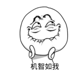 黑蛋冒险笔记（三）-螺旋迷宫