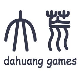 大荒几许游戏工作室