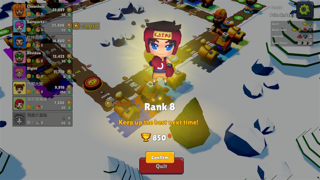 刺激大富翁游戏截图