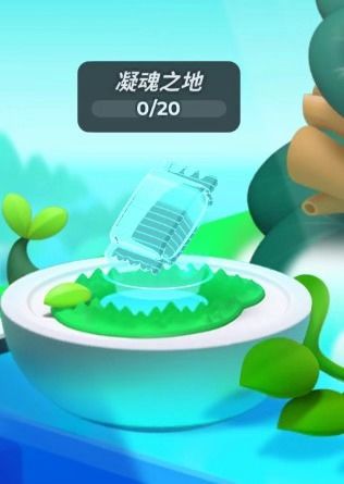 游戏设施使用详解