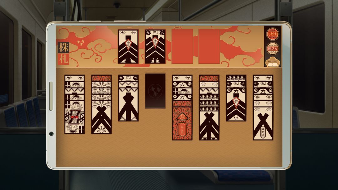 The Zachtronics Solitaire Collection游戏截图