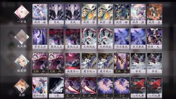 【狸猫会】百闻牌卡组流派全收录——倒计时（外挂犬神）