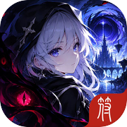 我在深渊捡破烂icon