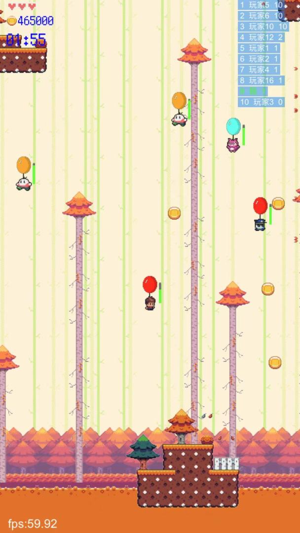 玩个气球游戏截图