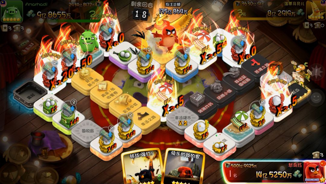 愤怒的小鸟：掷骰子！游戏截图