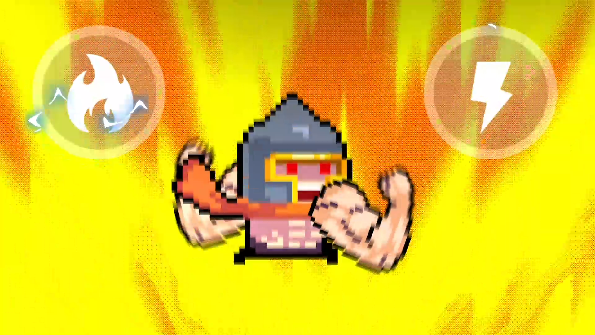 全新活动开启！