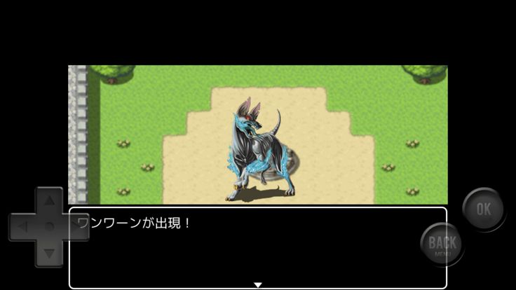 旅立つ勇者と城と犬游戏截图