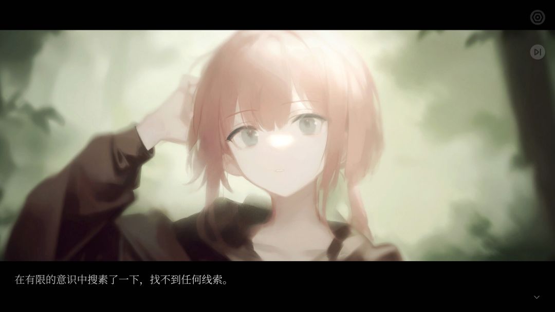 水星潮游戏截图