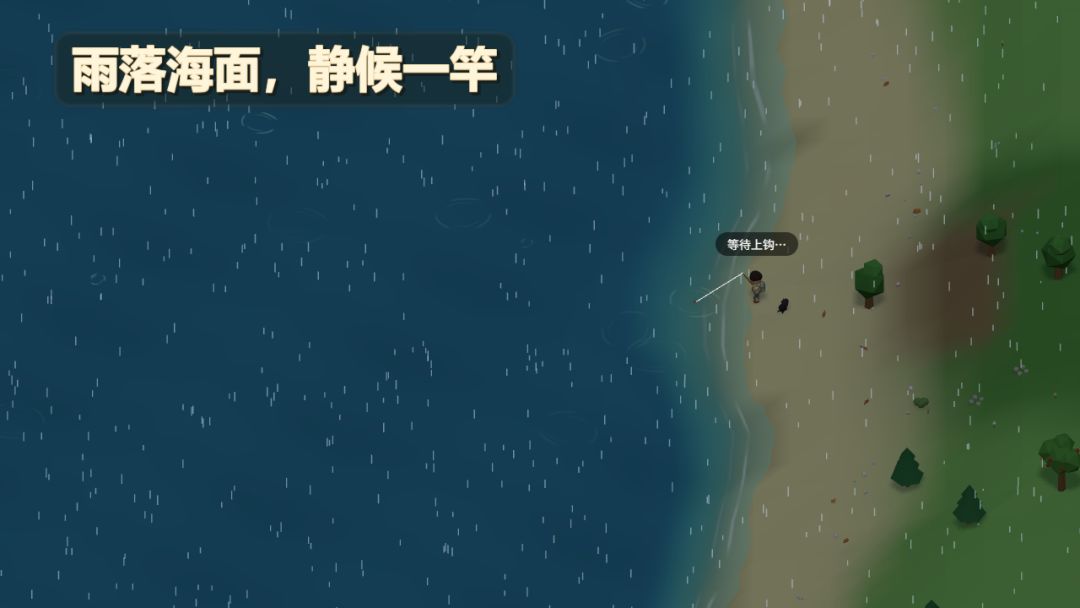 去你的岛游戏截图