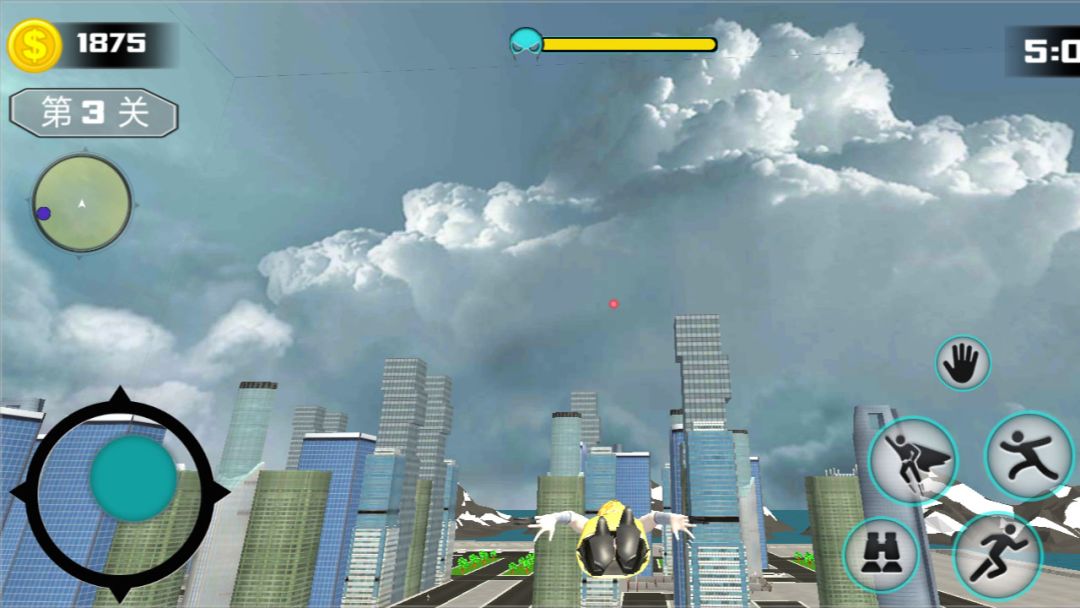 城市飞行作战游戏截图