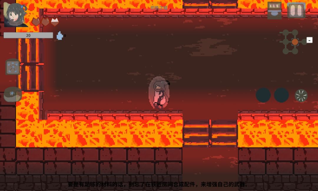 伏魔人偶:九州游戏截图