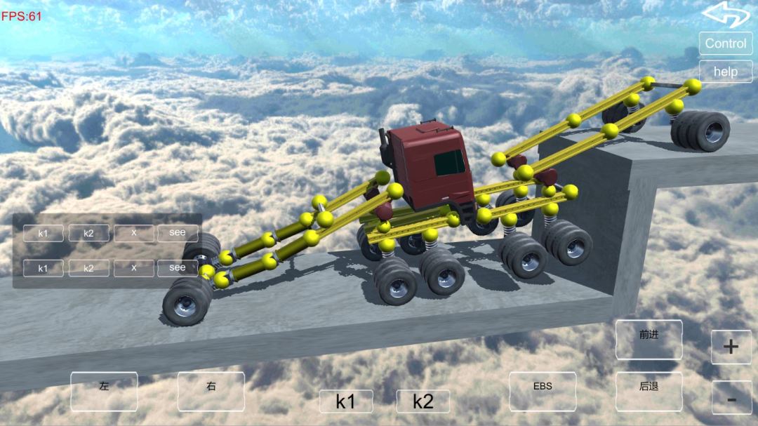 吊炸天工程师游戏截图