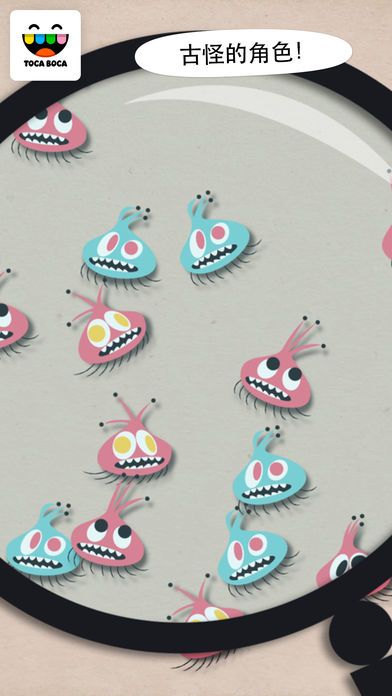 淘卡宝卡：医生 (Toca Doctor)游戏截图