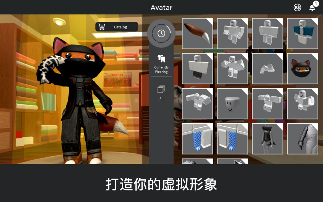 Roblox游戏截图