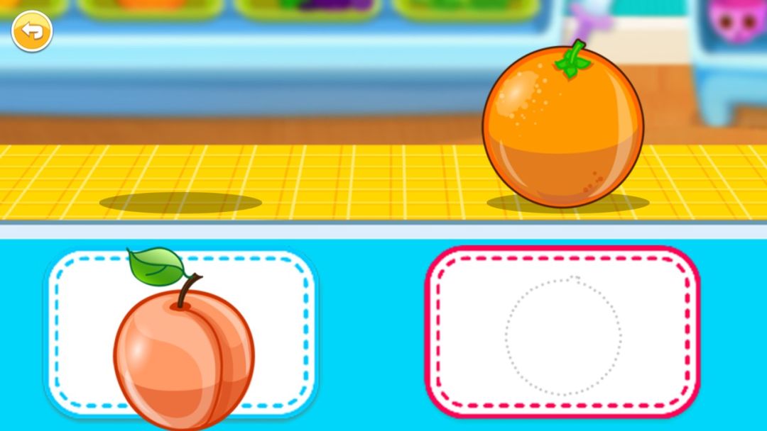 儿童益智拖拖乐游戏截图