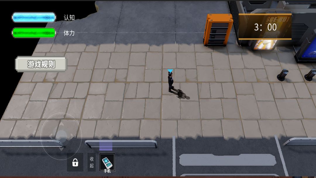 怪谈：侧写游戏截图