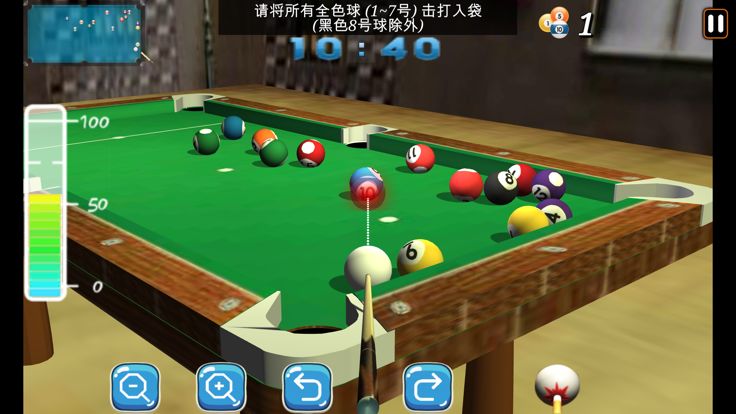 单人八号球游戏截图