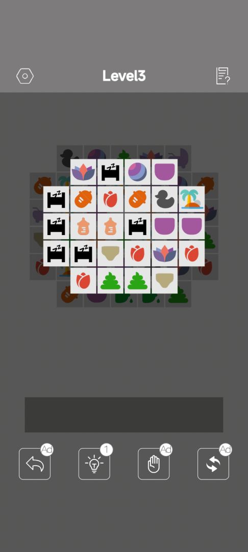 消了个方块游戏截图