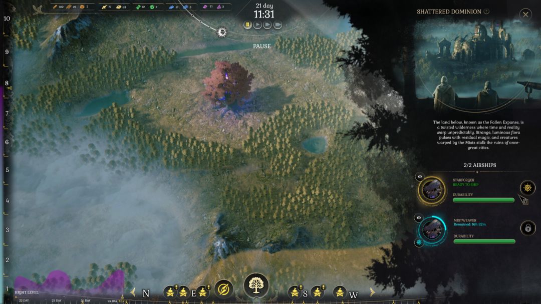 雾隐天途游戏截图