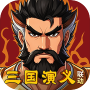 三国战纪：风云再起icon