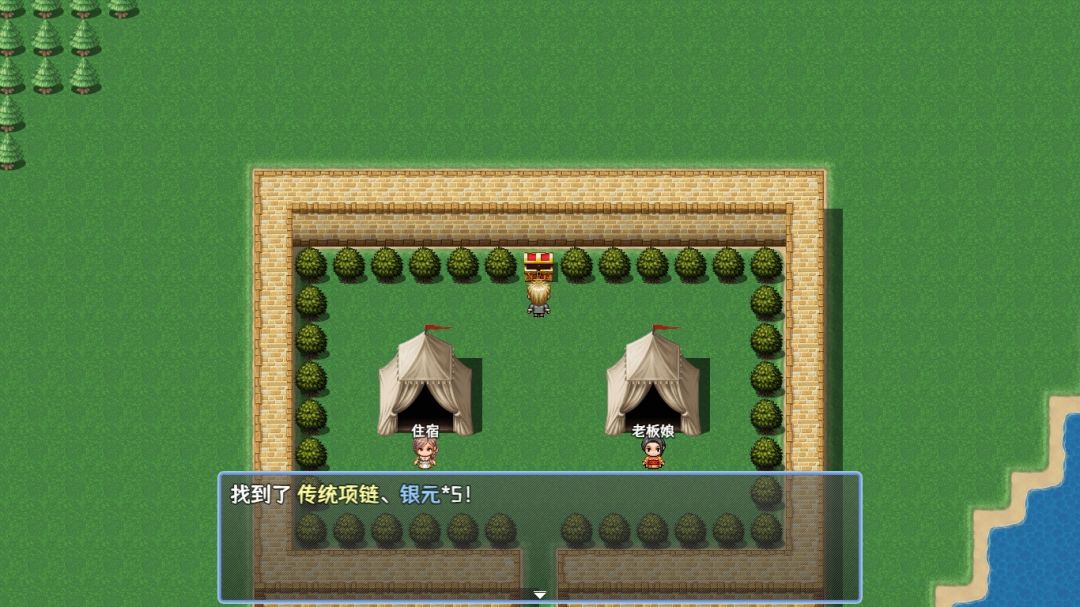 小陈的热血传奇故事游戏截图