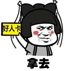 《我叫MT4》团本开荒荣誉加持，你是龙城gai上最靓的仔
