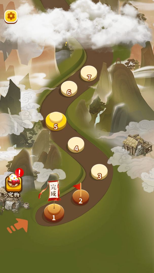 成语小剑剑2游戏截图