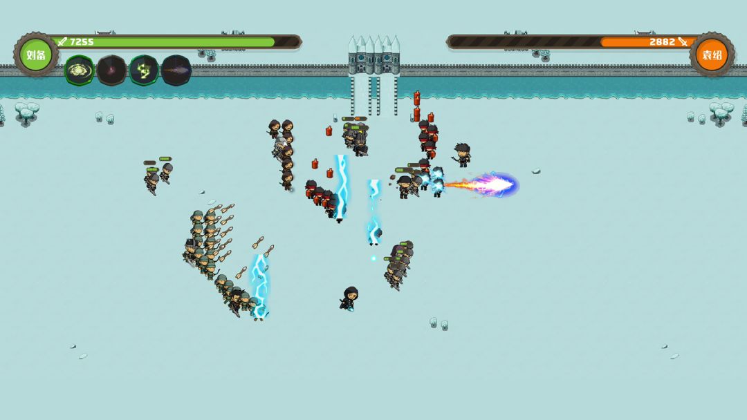 策略城池II游戏截图