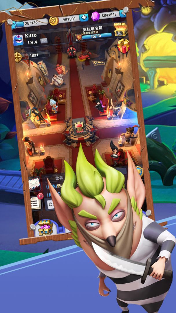 伯爵爱消除游戏截图