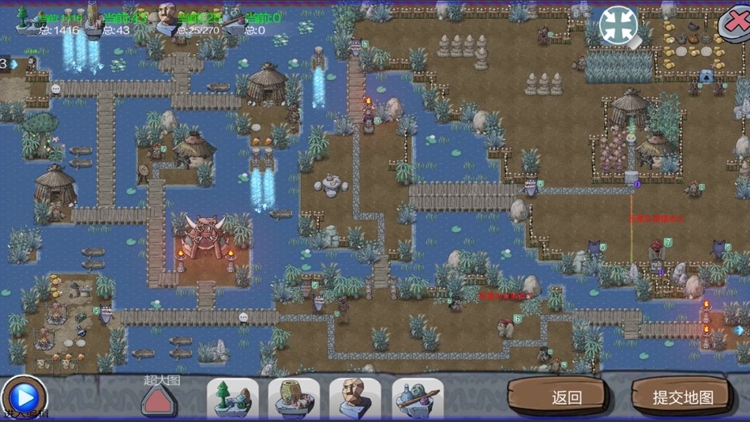 阿不网络版游戏截图