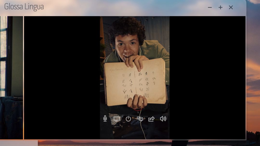 Night Book游戏截图