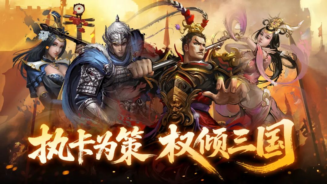 大皇帝手游游戏截图