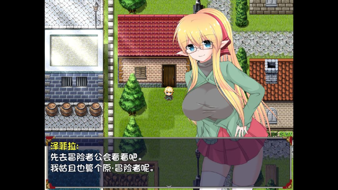 新婚妻子泽菲拉游戏截图