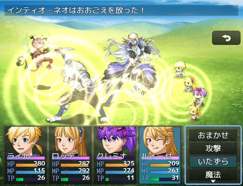 Luise and Secret Basement Rooms游戏截图