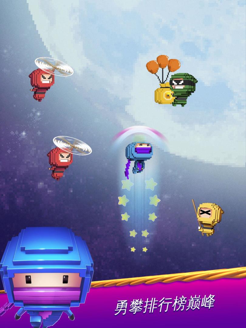 忍者跳跳跳！- 无尽街机跳跃游戏游戏截图