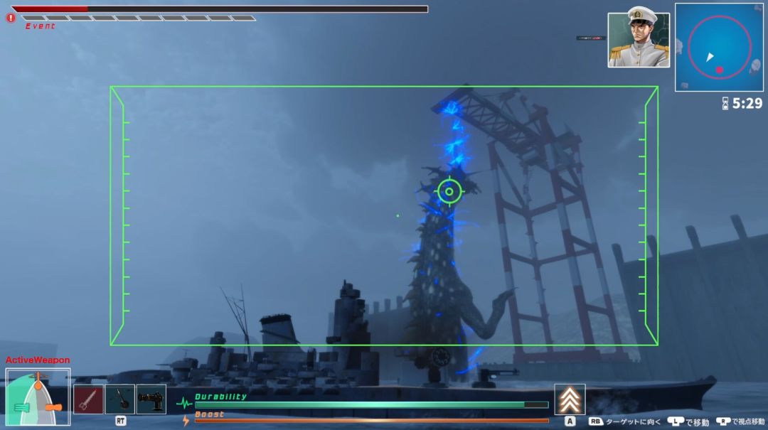 Dragon Fishing游戏截图