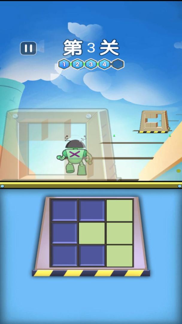 很久以前的宇宙游戏截图