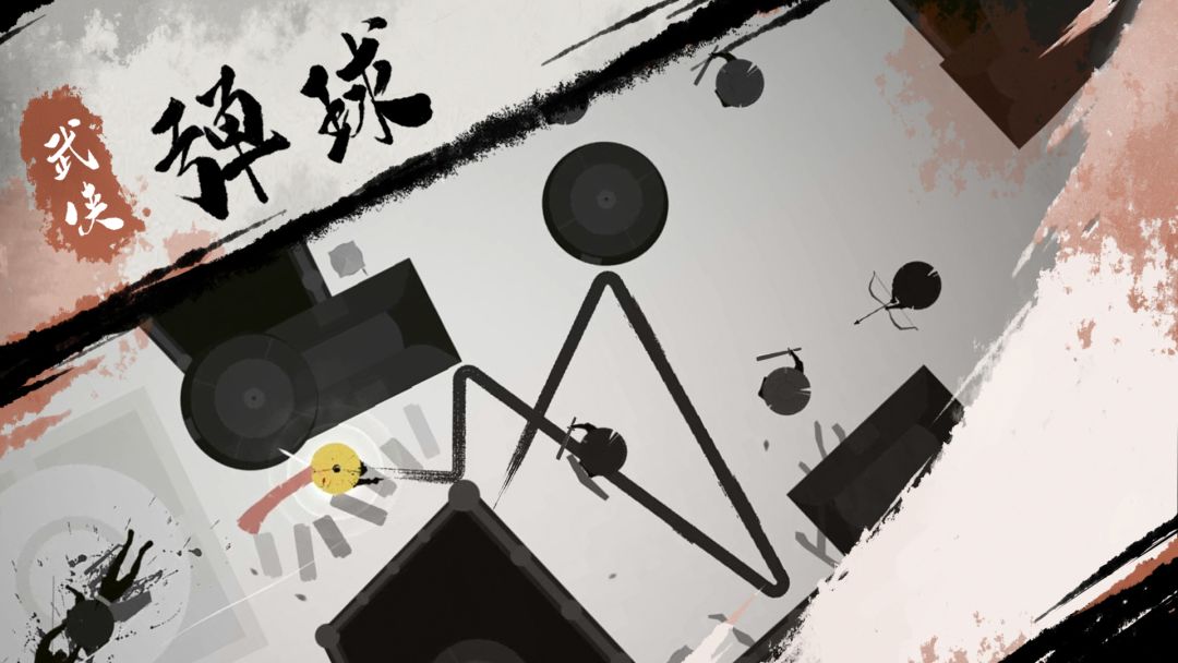 一息(TapTap测试版)游戏截图